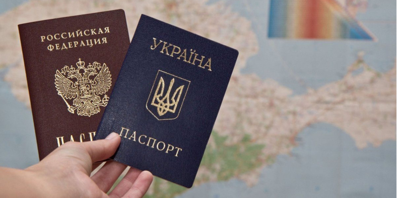 В РФ упростили правила получения гражданства для украинцев