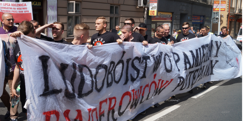 В Польше предъявили обвинения напавшим на шествие украинцев в Перемышле