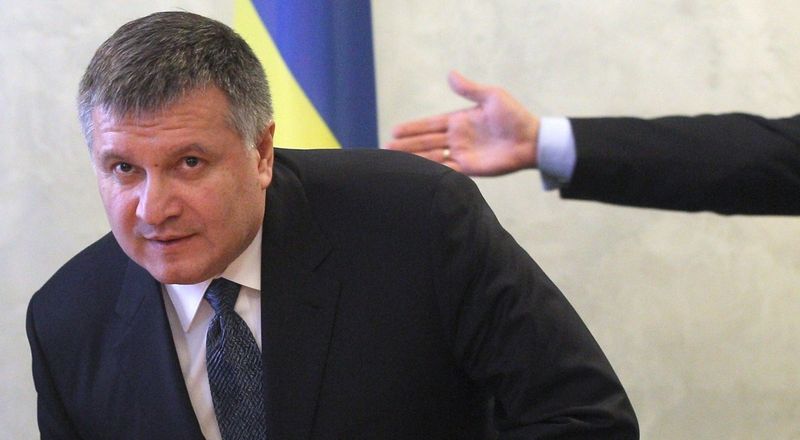 Аваков: Украина предоставит Италии все необходимые документы по Маркиву