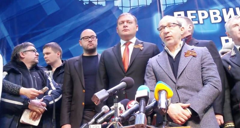 Добкин: не поддерживал и не поддерживаю Майдан