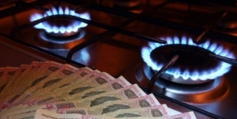 Кабмин не будет выплачивать компенсацию «Нафтогазу» за поставку газа населению