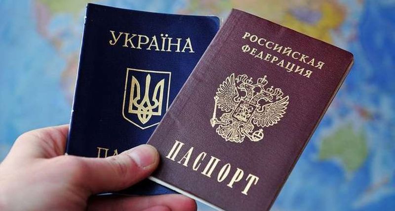 Миграционная служба: прекратить гражданство Украины может только указ президента