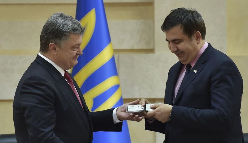 В АП назвали причину прекращения гражданства Саакашвили