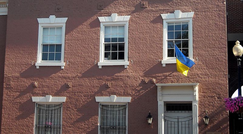 Посольство Украины отрицает обвинения спикера Белого дома