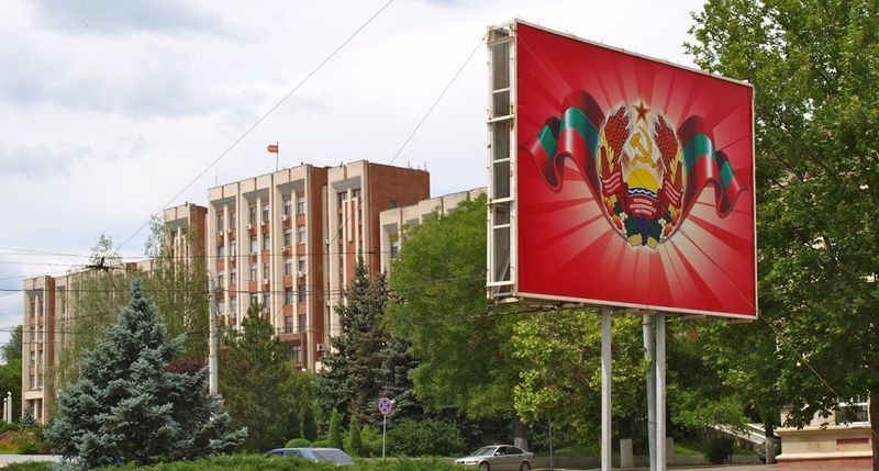 Посла России вызвали в МИД Молдовы из-за Приднестровья