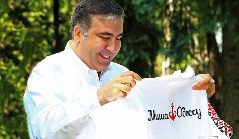 ГПУ не выдавала Грузии Саакашвили, потому что видела политическое преследование