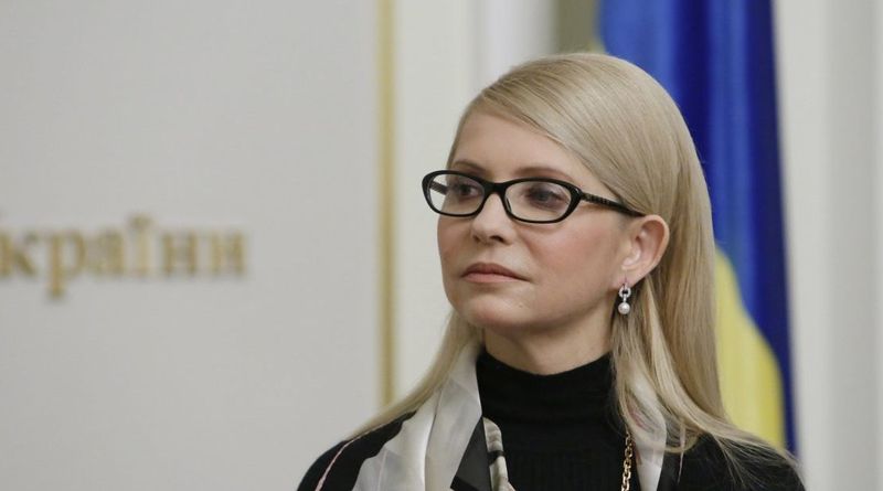 Тимошенко: лишение Саакашвили гражданства – расправа над оппозицией