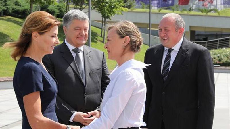 Цеголко: Украина и Грузия отмечают 99-летие установления дипотношений