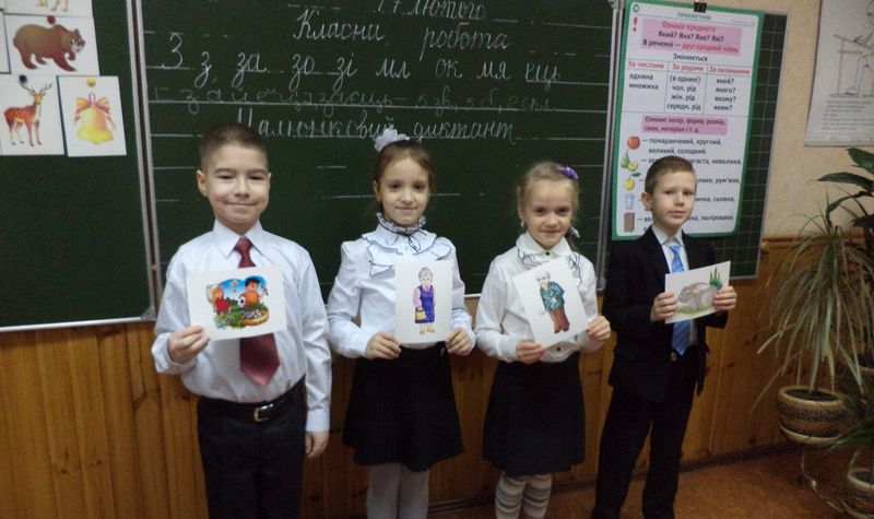 В Херсонской области все школы планируют перевести на украинский