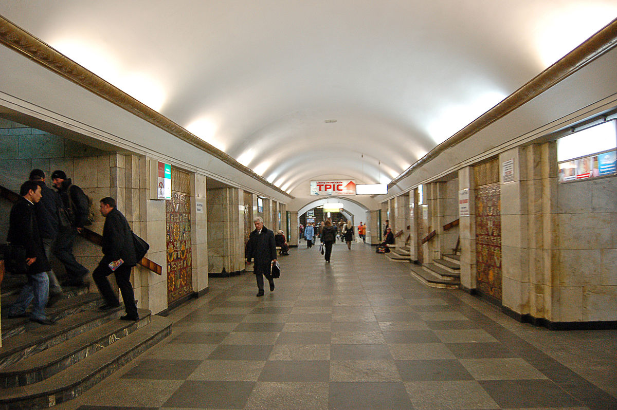 В День Независимости в Киеве закроют три станции метро