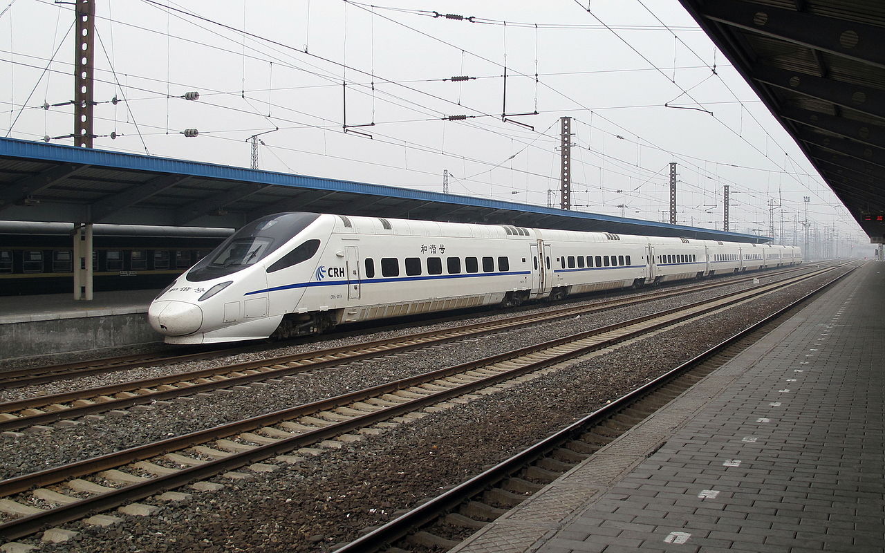 Китай планирует разработать поезд, развивающий скорость до 4000 км/ч