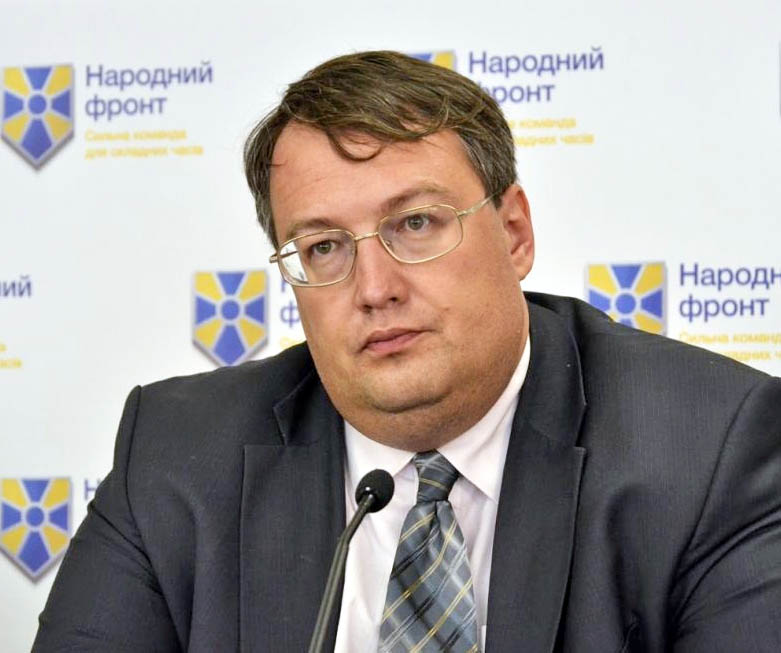 Геращенко: Причастные ко взрыву возле Кабмина действовали в интересах иностранных спецслужб