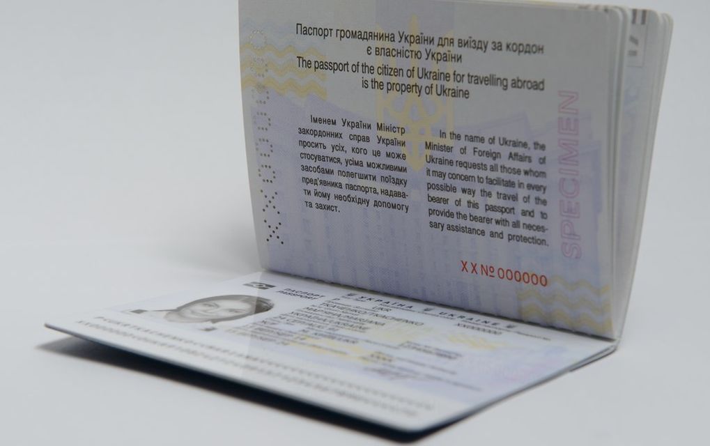 Джемилев: При выдаче биометрических паспортов крымчанам есть коррупция