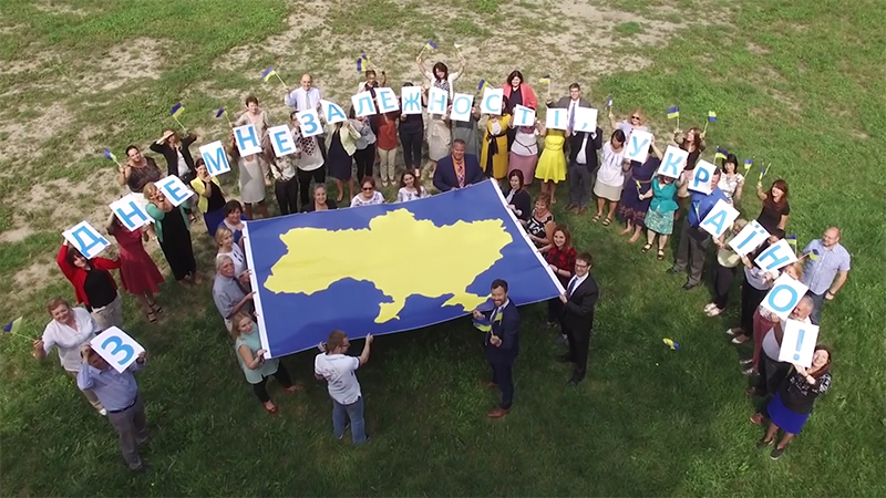 Посольство США поздравило Украину с Днем Независимости