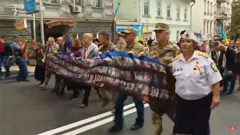В Киеве прошло «Шествие непокоренных»