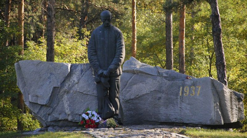 В Киеве чтят память «жертв Большого террора»