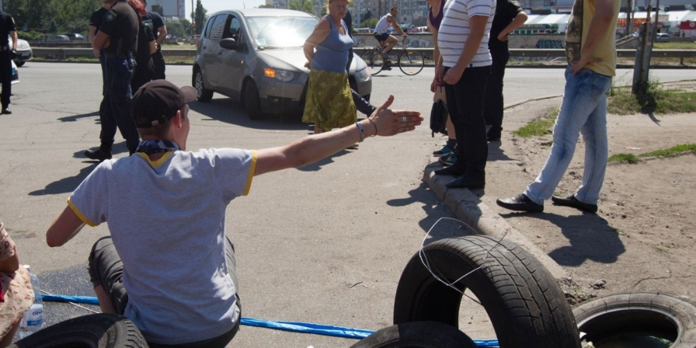 В Киеве протестующие против АЗС заблокировали улицу
