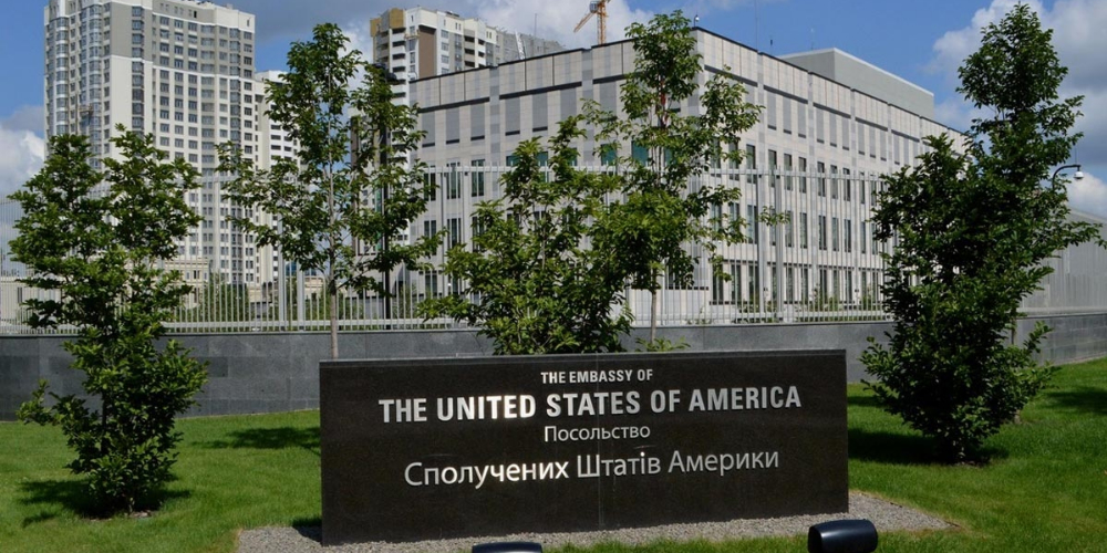 Посольство США приветствует расследование возможной поставки украинских двигателей в КНДР