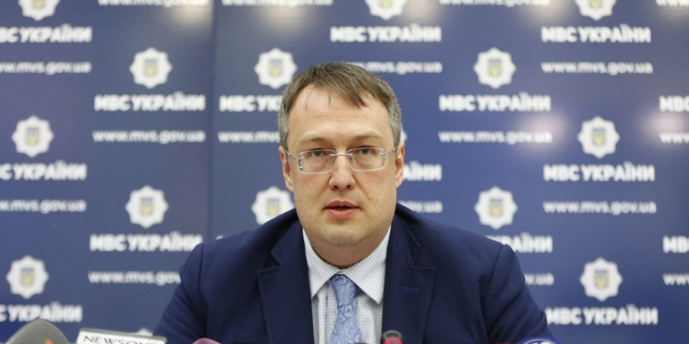 Геращенко: Сына Шуфрича могут наказать условно