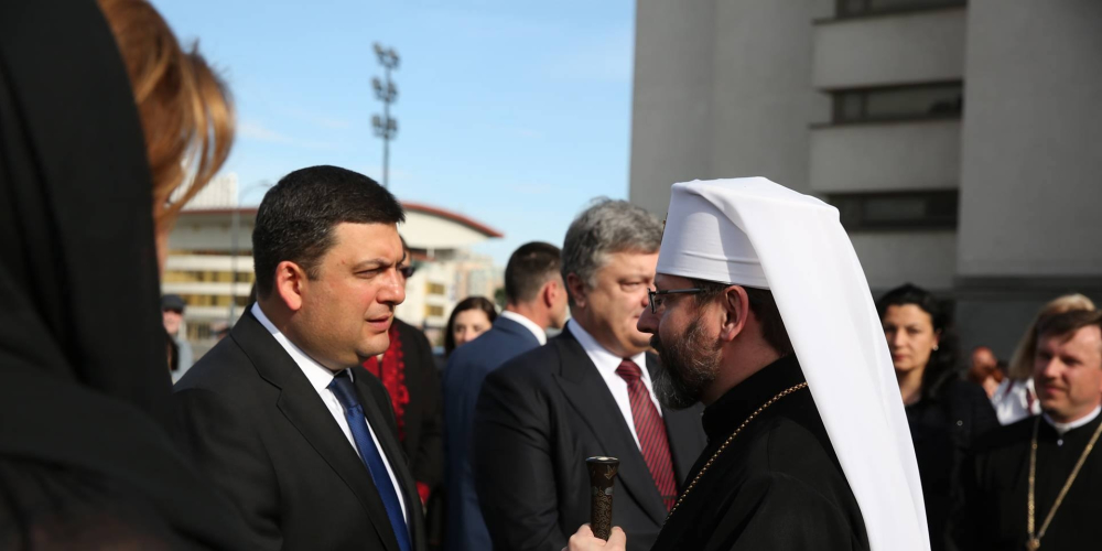 Порошенко и Гройсман поздравили украинцев с Успением Пресвятой Богородицы