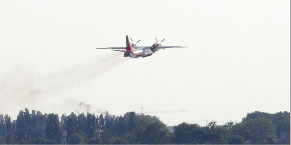 Пожарный самолет ГосЧС вылетел в Грузию для тушения лесов