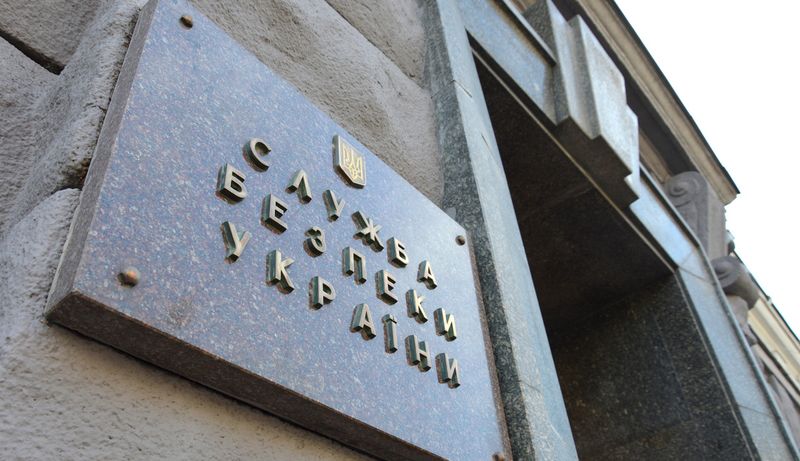 В СБУ отреагировали на задержание «диверсанта» в Крыму
