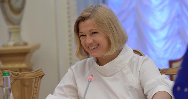 Геращенко – матери Агеева: апеллируйте к Путину