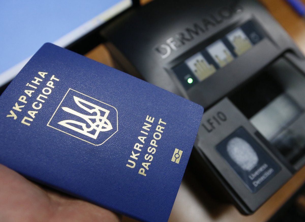 Украинцы подали более 1 млн заявок на биометрические паспорта