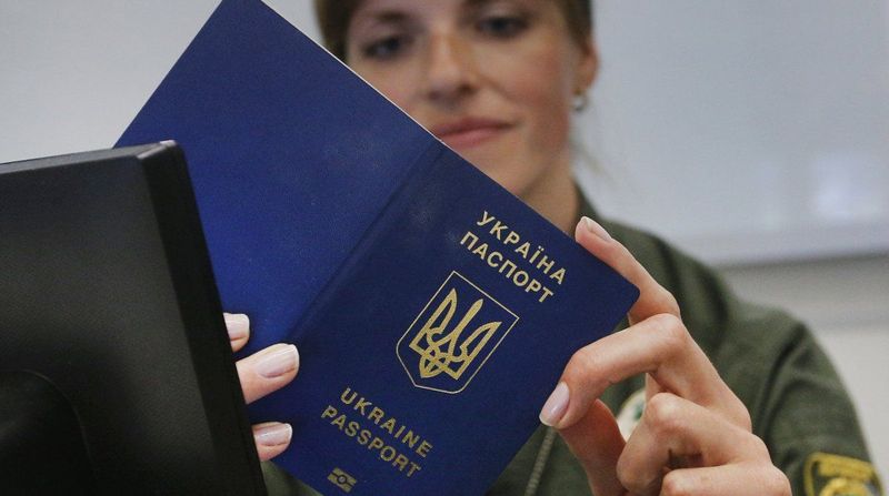 В Киеве открылся самый большой паспортный сервис в Украине