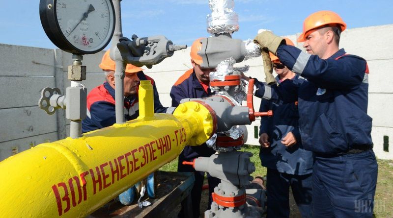 Нафтогаз: Украина гарантирует бесперебойный транзит российского газа в ЕС