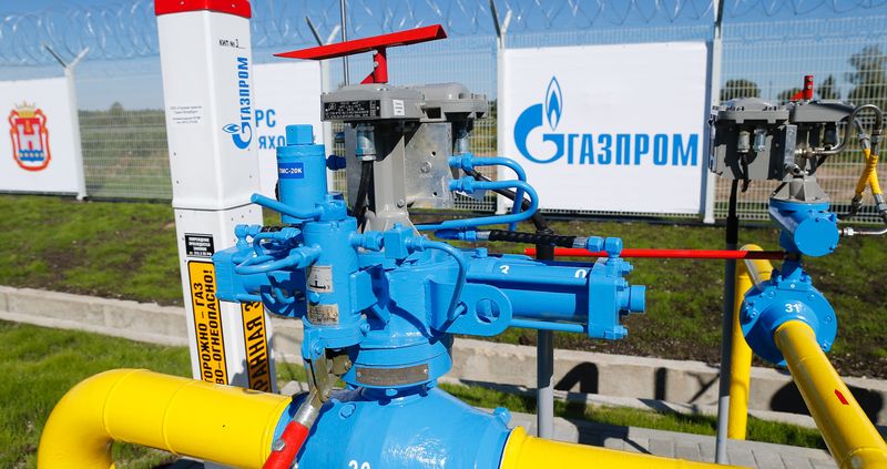 Нафтогаз не исключает закупку газа в России