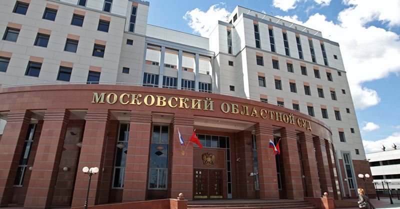 Перестрелка в Московском областном суде: четверо убитых