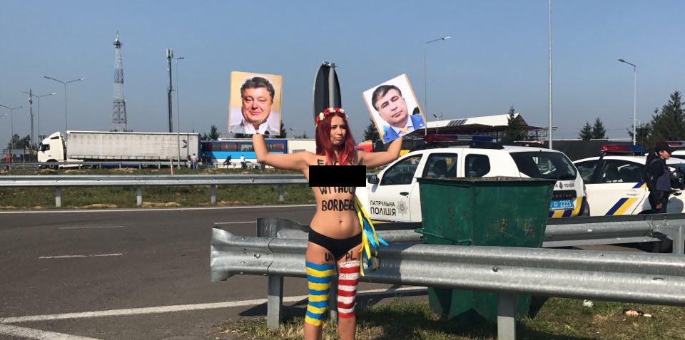 У КПП «Краковец» задержали участницу движения Femen