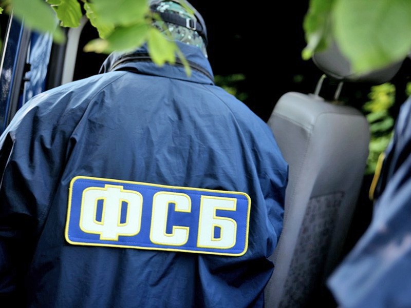 ФСБ: В Россию контрабандой поставляли оружие из Украины