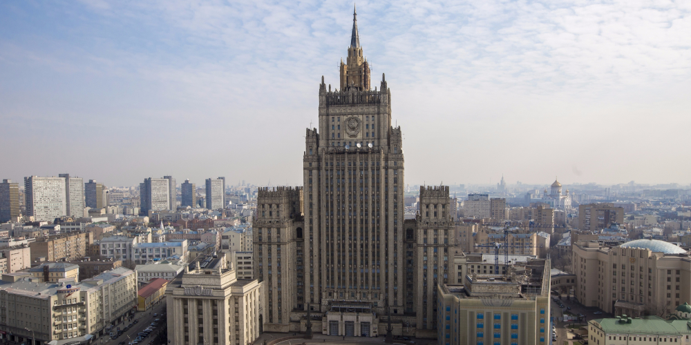 В МИД РФ призвали США вернуть дипломатические объекты