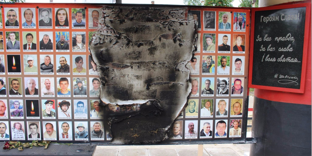 В Одесской области повредили мемориал членам Небесной сотни