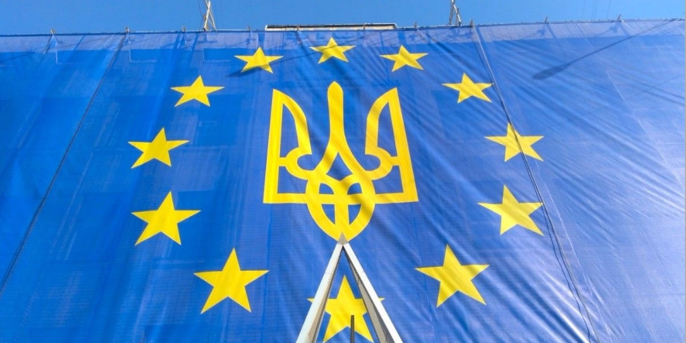 По данным опроса, 48% европейцев поддерживают вступление Украины в ЕС