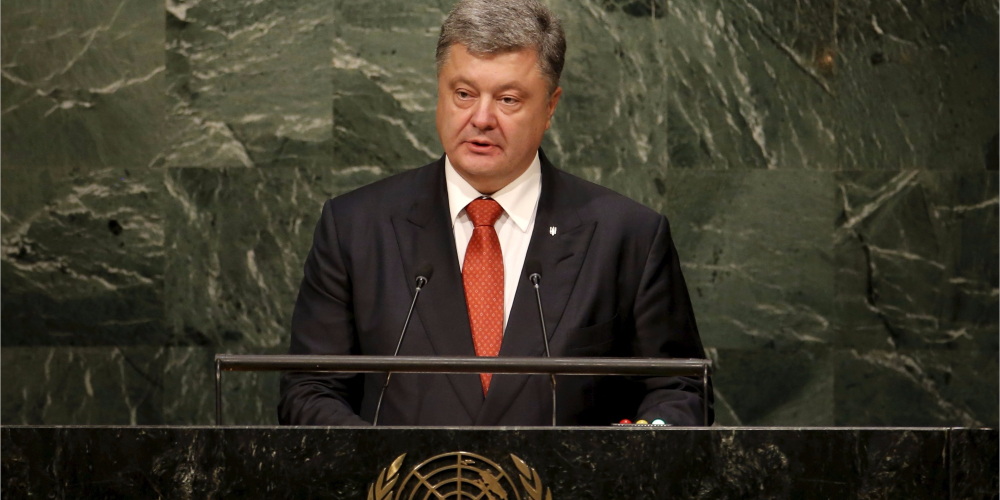 Порошенко объявил, какие вопросы затронет на Генассамблее ООН