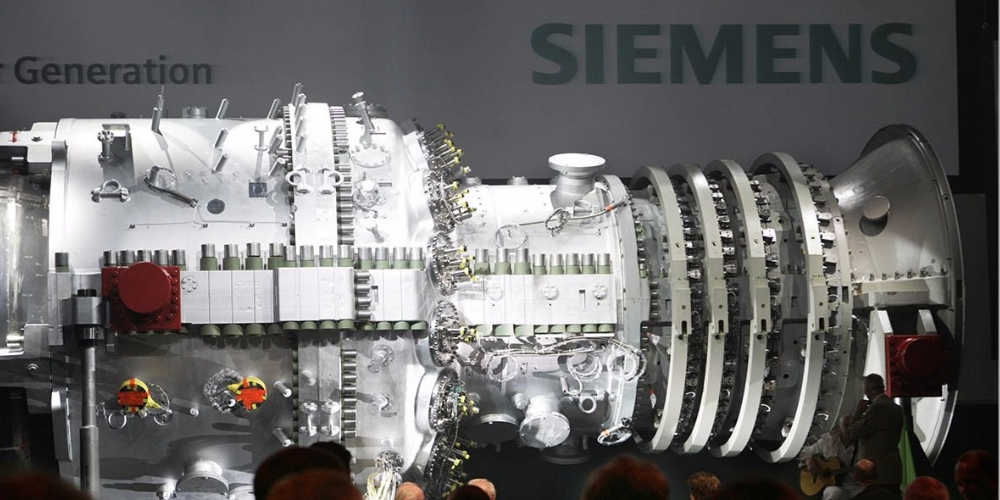 Московский суд рассмотрит дела по турбинам Siemens