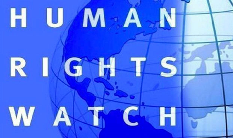 Human Rights Watch обвинила СБУ в пытках