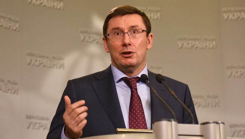 Луценко: ГПУ зафиксировала 600 случаев пыток на Донбассе
