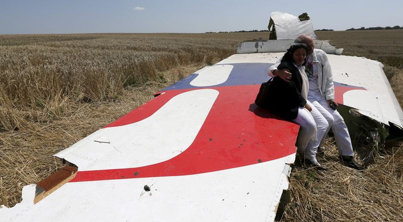 Пять стран подписали меморандум по расследованию MH17
