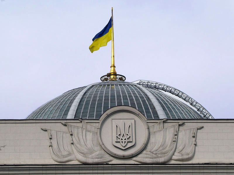 Рада приняла законопроект о реинтеграции Донбасса в первом чтении