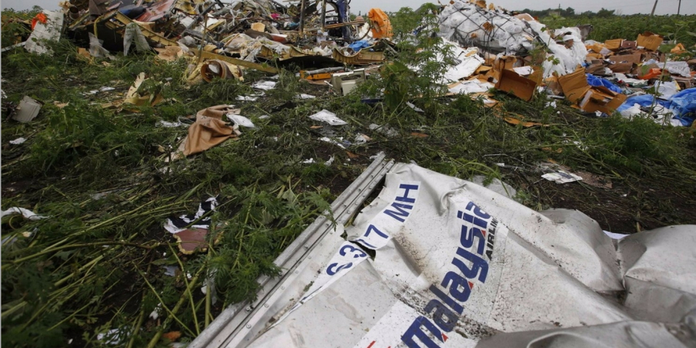 В Раду внесен законопроект о продлении соглашения по MH17 между Украиной и Нидерландами