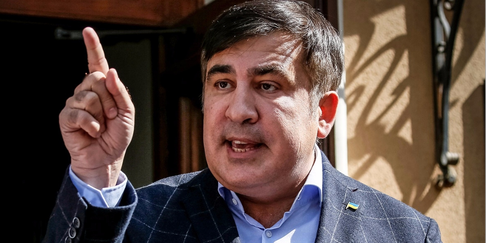 Саакашвили ответил на заявление Луценко о его депортации