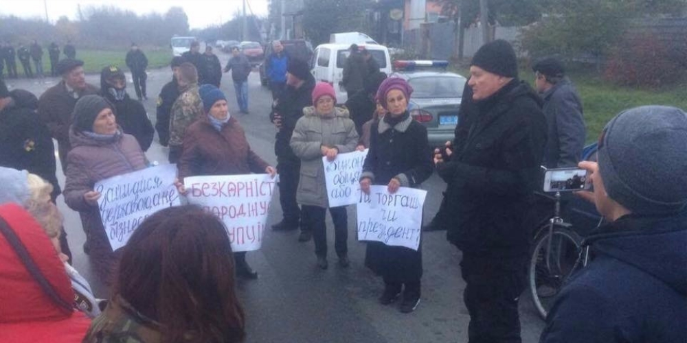 В «Движении освобождения» объявили о начале блокирования Roshen в Виннице и Яготине