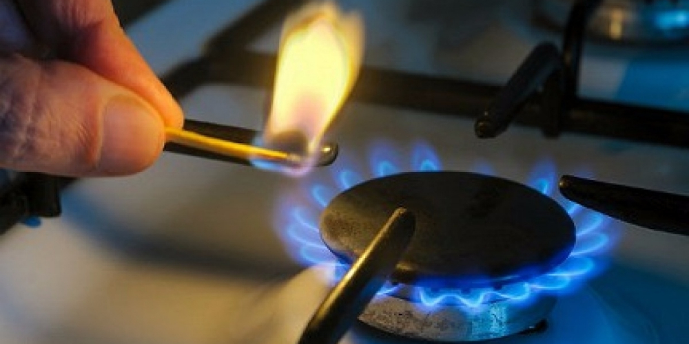 Минэнерго: Цену на газ надо поднять на 17,6%