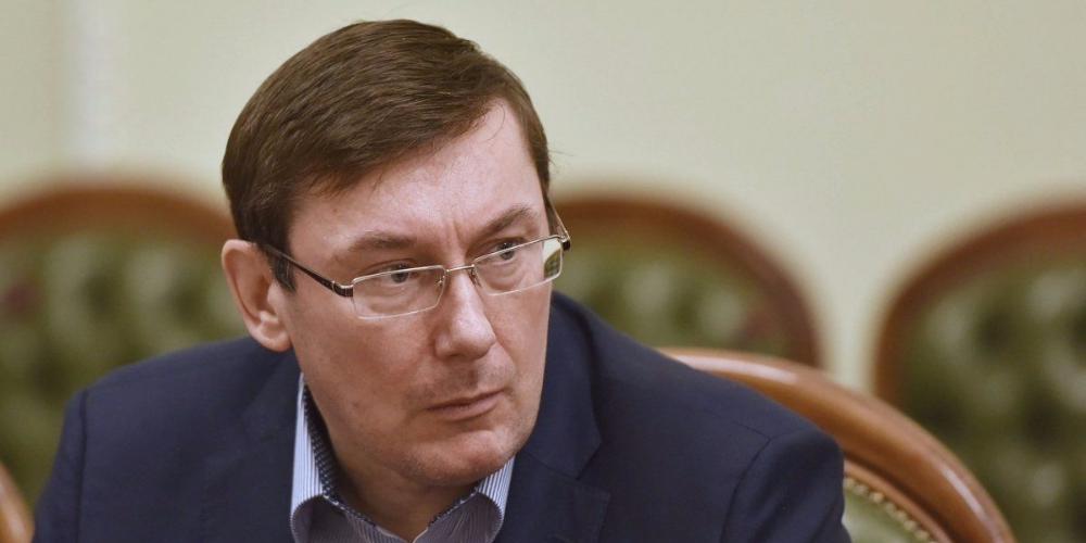 Луценко: Украина будет просить экстрадиции заказчика убийства Вороненкова