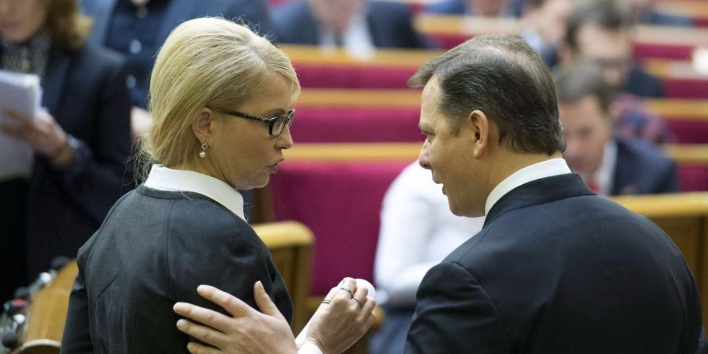 Тимошенко назвала Ляшко «чихуахуа», «бобиком» и «балаболом»