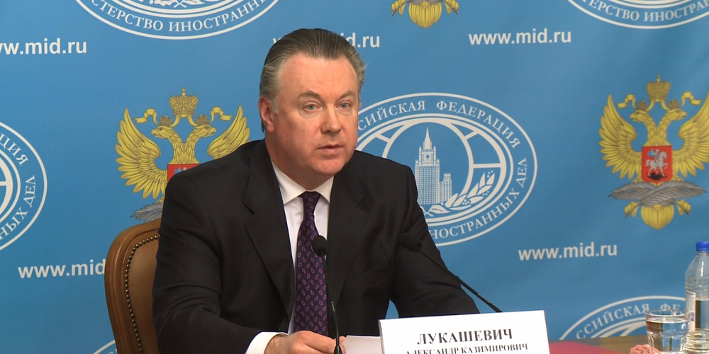 Постпред РФ в ОБСЕ: Полноценная миротворческая миссия на Донбассе неприемлема